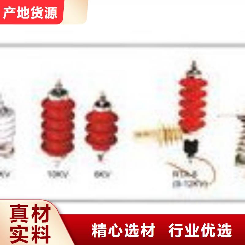 过电压保护器TBP-B-7.6/131F图片