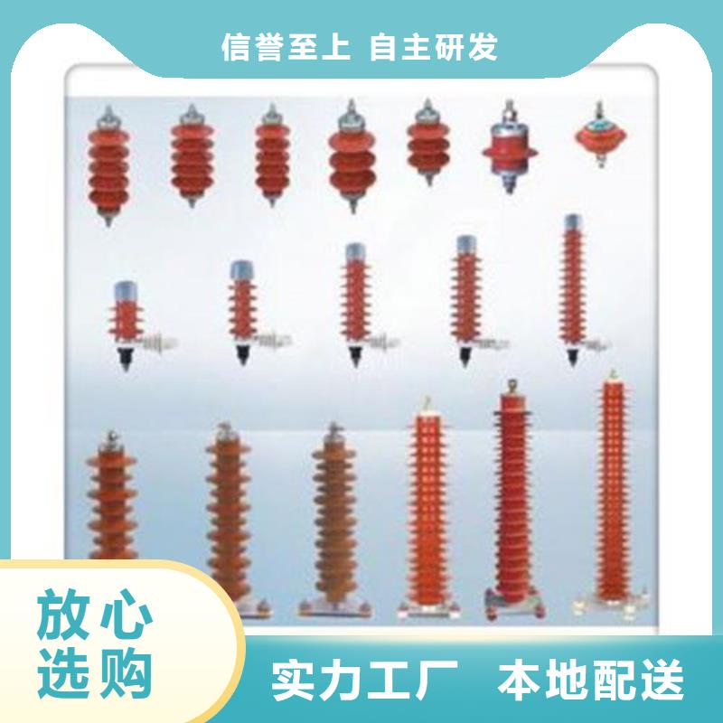 BSTG-C-17/600過(guò)電壓保護(hù)器