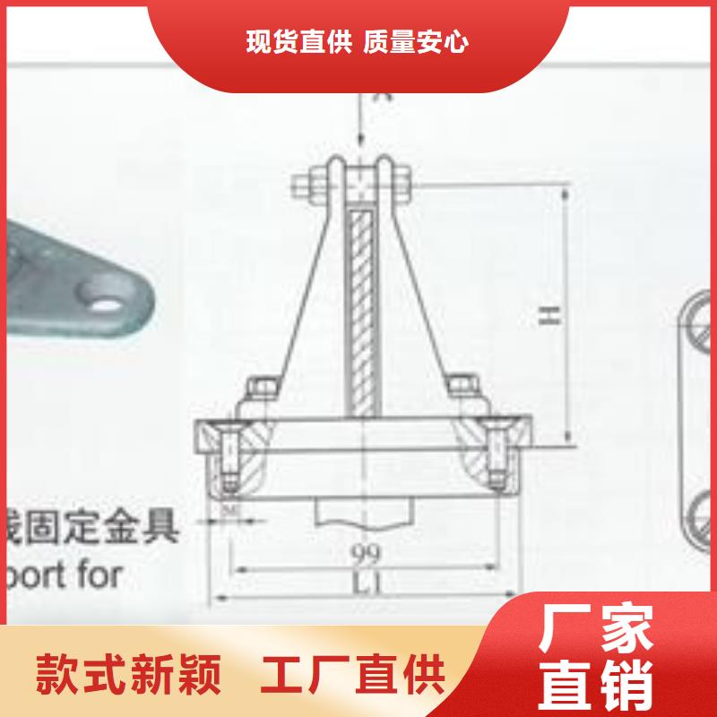 母线金具穿墙套管款式多样本地经销商