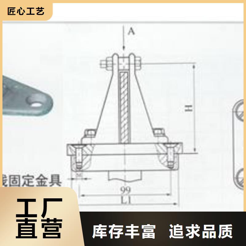 【母线金具】 穿墙套管好厂家有担当-市场覆盖|永春|石狮|福州|宁德|漳州|三明|莆田-企业旺旺