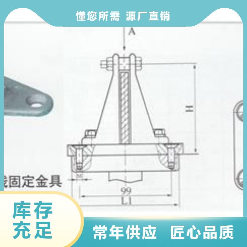 樊高氧化锌避雷器【母线金具】-真空断路器优质原料qy55.com