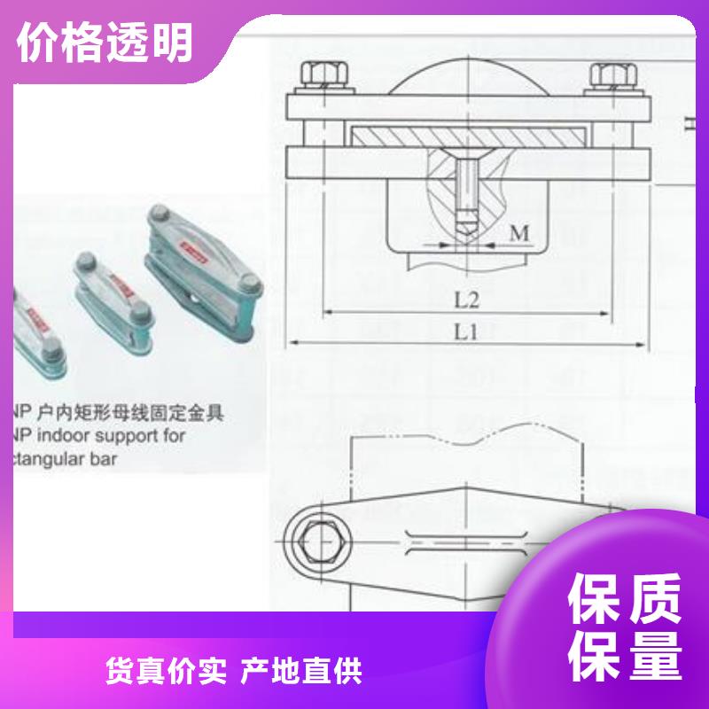 MST-8*100母线伸缩节樊高