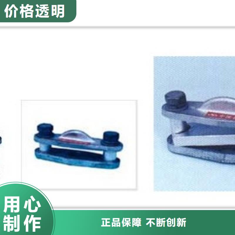 MCW-175户外槽形母线固定金具图纸