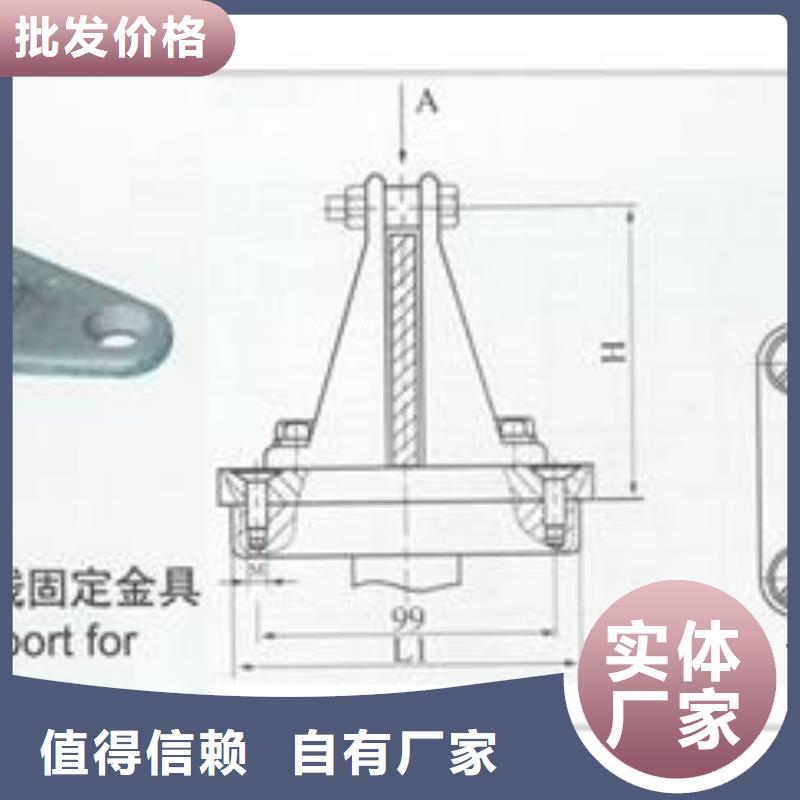 TMY-10*120铜母线樊高