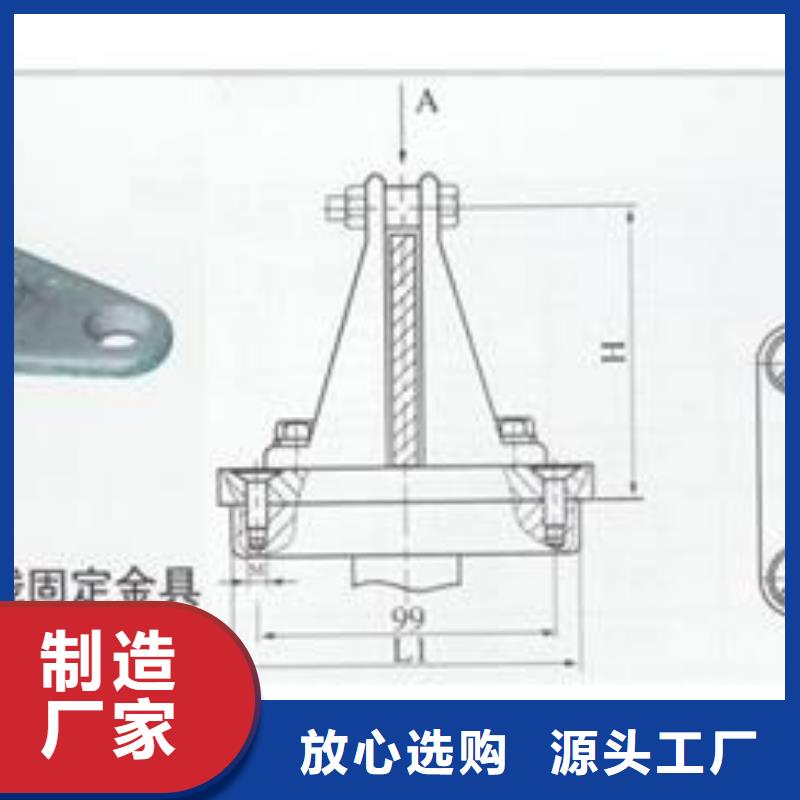 【母线金具】 氧化锌避雷器热销产品本地品牌