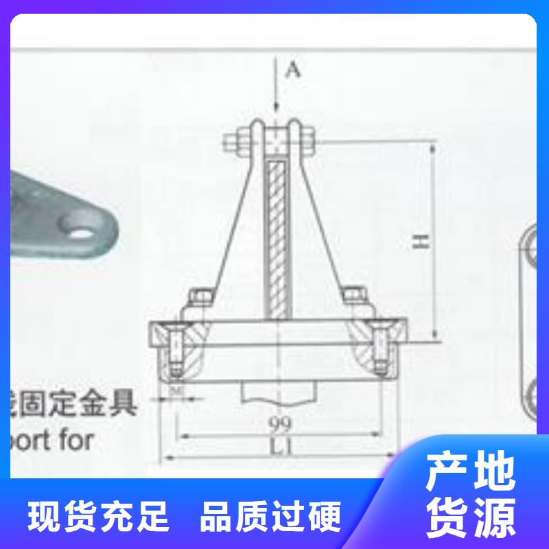 T接金具MGT-130图纸