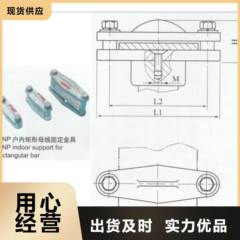 MST-120*10母线伸缩节樊高