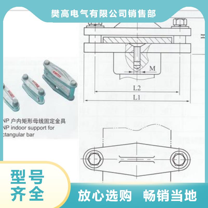 LMY-5*40铝母线樊高电气