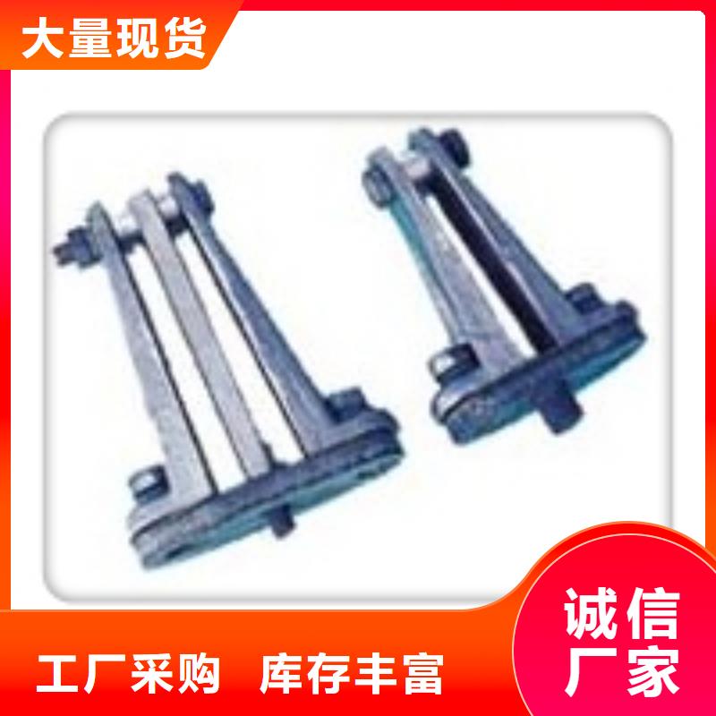 MGT-170固定夹具