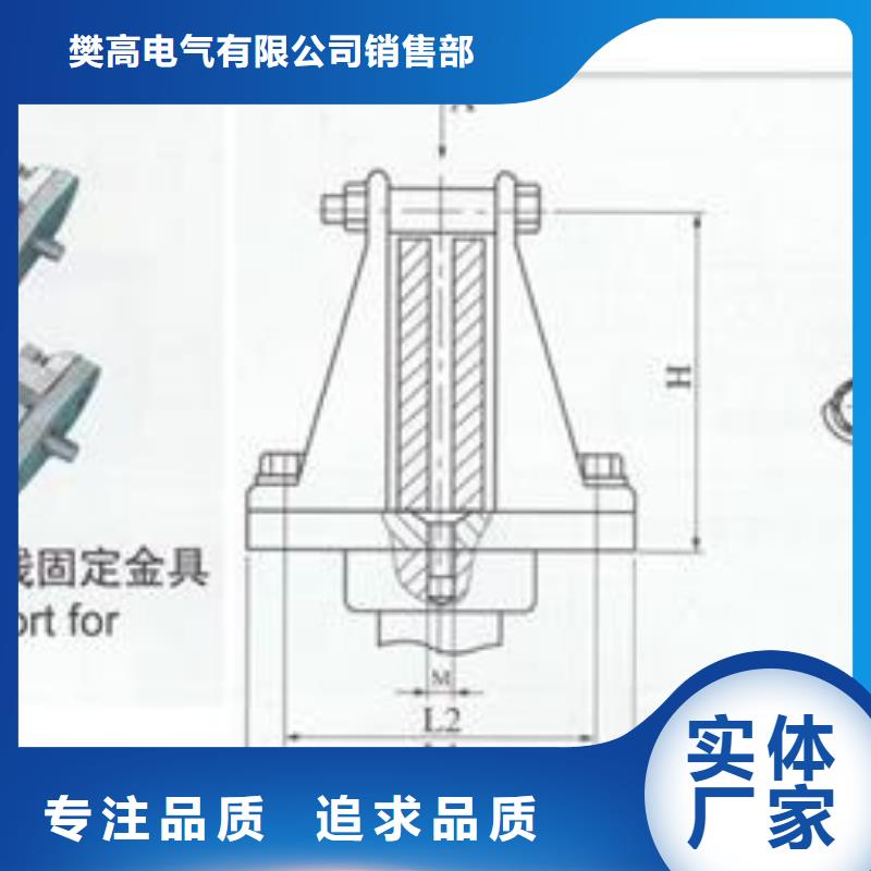 母线金具-限流熔断器来图加工定制