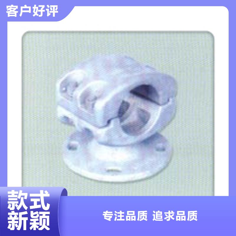 MGF-250软母线固定金具厂家