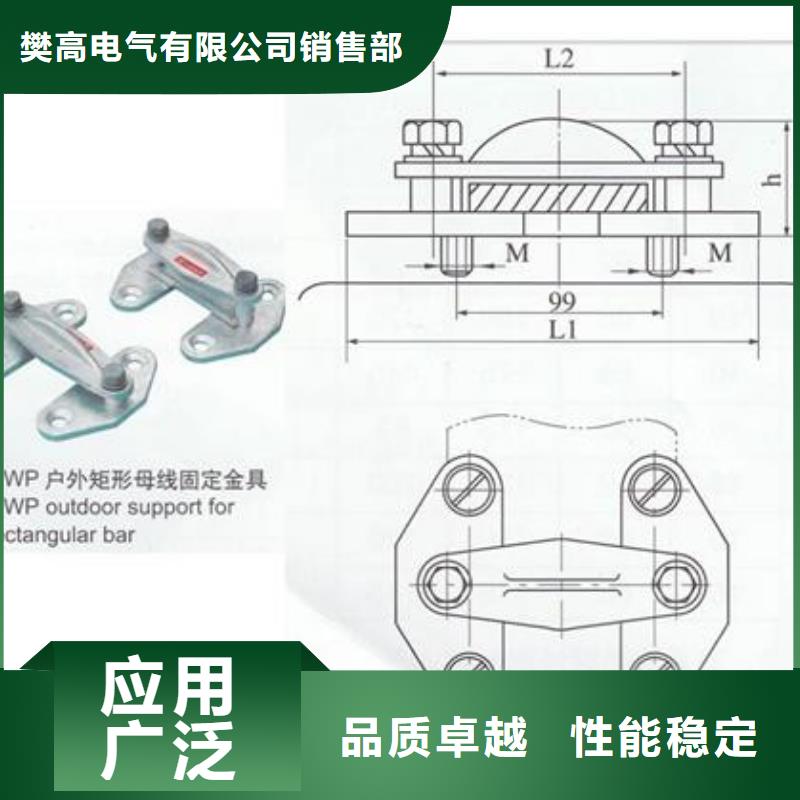MST-120*12铝排