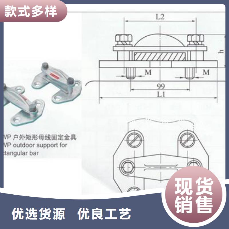 【母线金具】 穿墙套管好厂家有担当-市场覆盖|永春|石狮|福州|宁德|漳州|三明|莆田-企业旺旺
