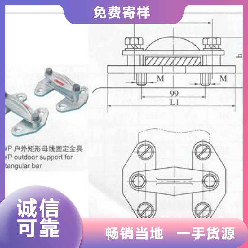 DT-G-120铝接线端子价格