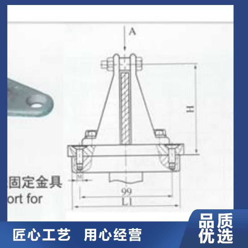 氧化锌避雷器樊高【母线金具固定金具库存丰富】