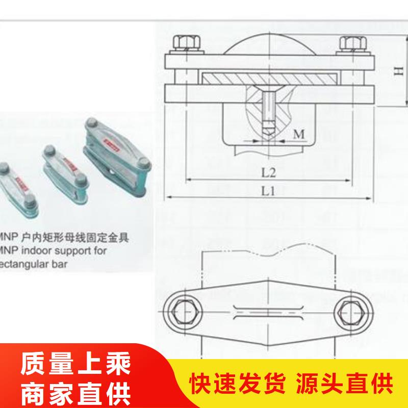 【母线金具】 穿墙套管好厂家有担当-市场覆盖|永春|石狮|福州|宁德|漳州|三明|莆田-企业旺旺
