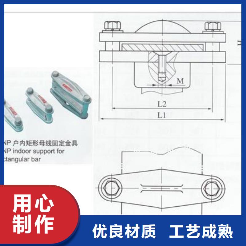 母线金具【限流熔断器】厂家案例本地品牌