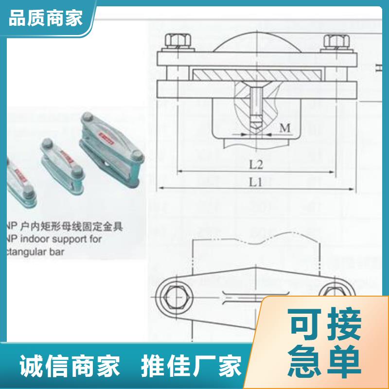 服务商【母线金具】-真空断路器优质原料