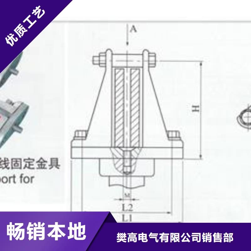 母线金具【限流熔断器】厂家案例樊高氧化锌避雷器