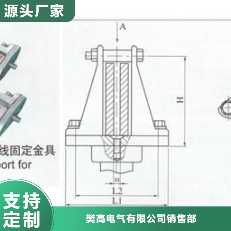 服务商【母线金具】-真空断路器优质原料