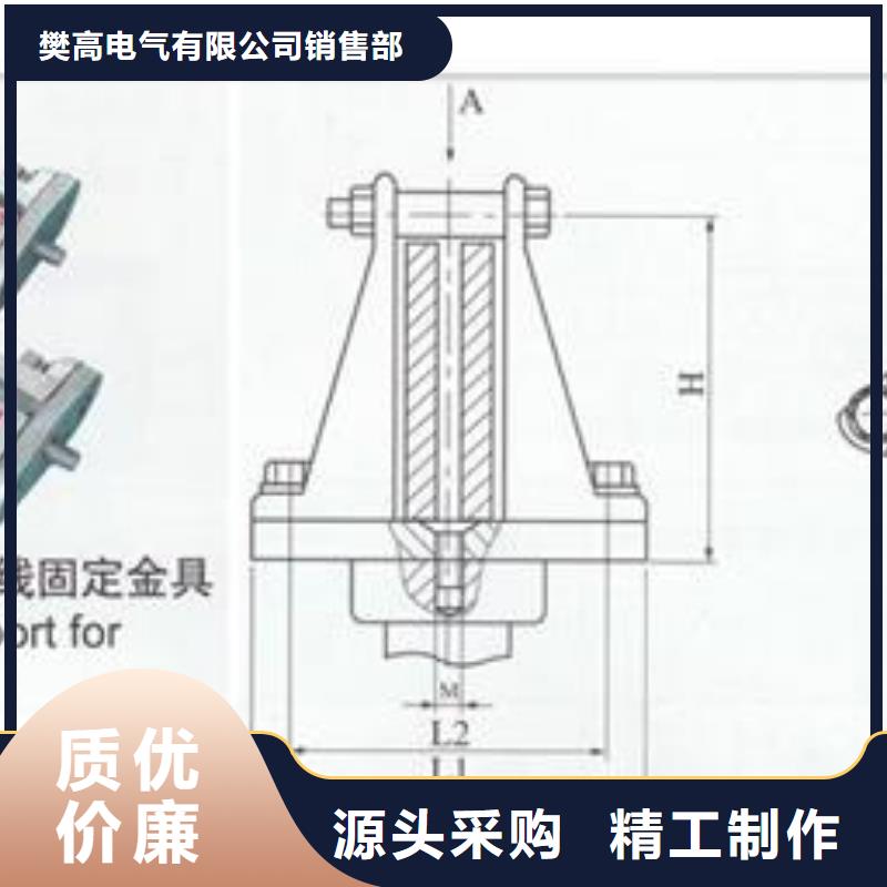 【母线金具】,氧化锌避雷器专业按需定制樊高氧化锌避雷器