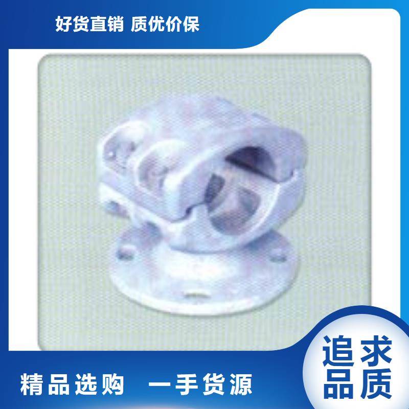 氧化锌避雷器樊高【母线金具固定金具库存丰富】