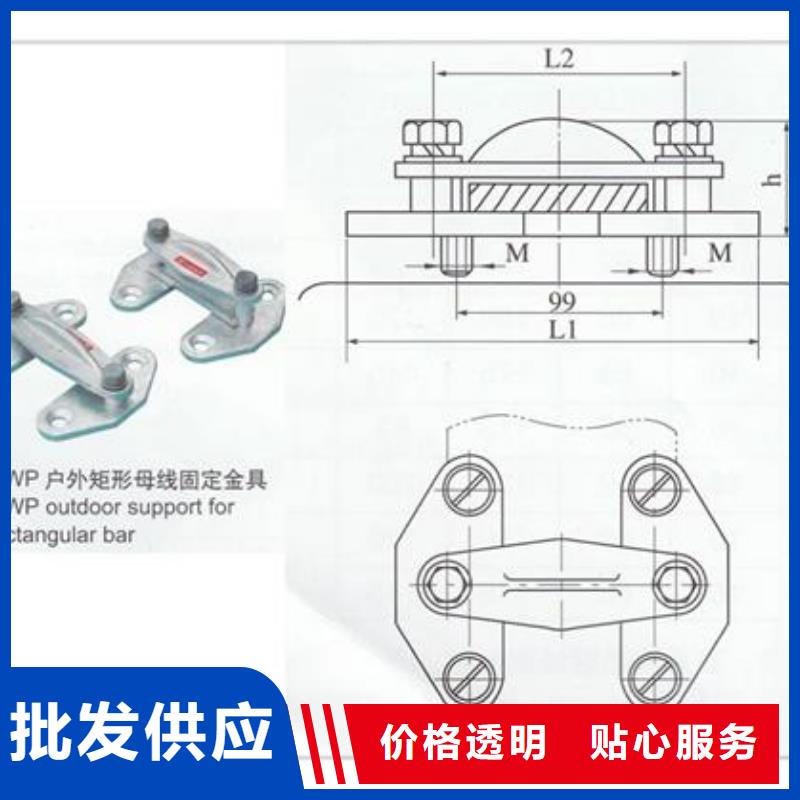 母线金具_穿墙套管省心又省钱