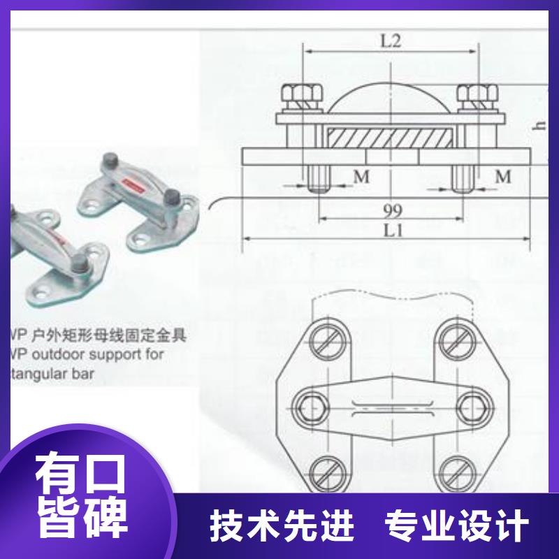 【母线金具】 氧化锌避雷器热销产品樊高氧化锌避雷器