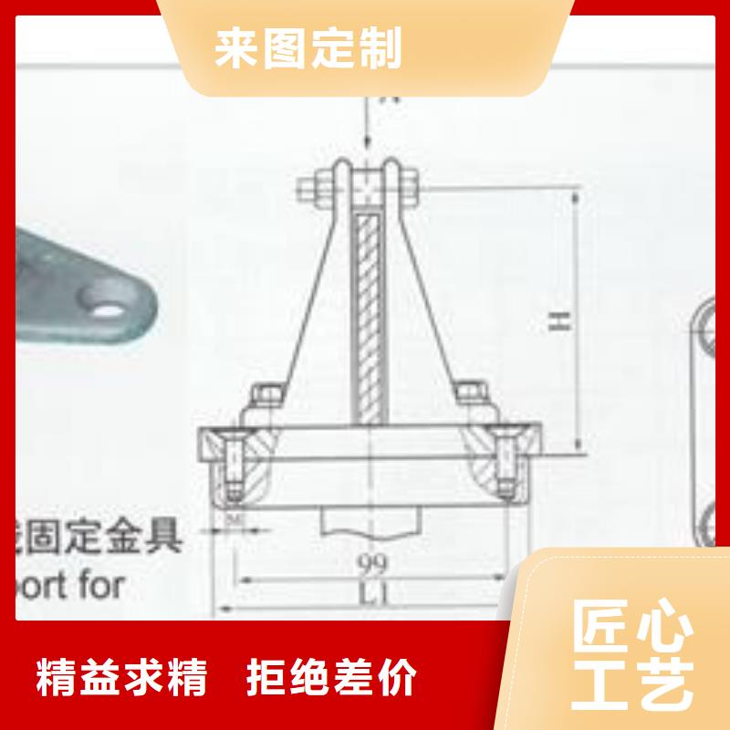 母线金具_【高压开关柜】质优价廉樊高氧化锌避雷器