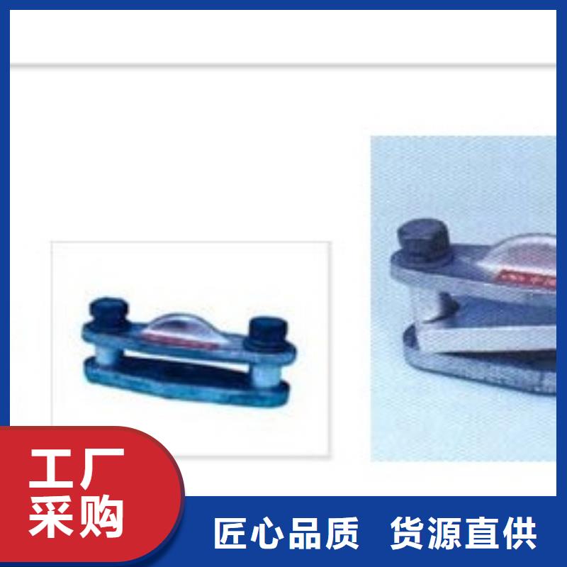 樊高氧化锌避雷器【母线金具】-真空断路器优质原料qy55.com