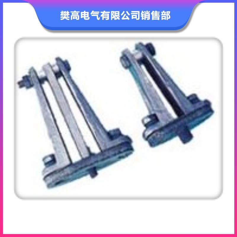 【母线金具】 穿墙套管好厂家有担当-市场覆盖|永春|石狮|福州|宁德|漳州|三明|莆田-企业旺旺