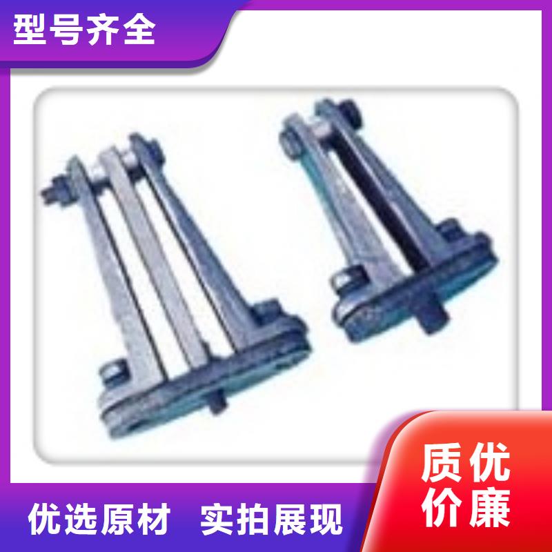 SYG-150/40A设备线夹厂家