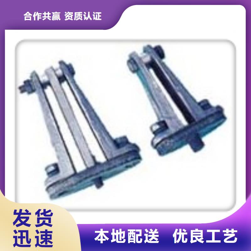 【母线金具】 氧化锌避雷器热销产品樊高氧化锌避雷器