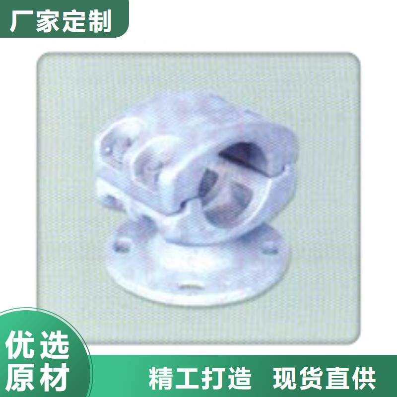 母线金具_【高压开关柜】质优价廉-市场覆盖|湘桥|饶平|湛江|佛山|汕尾|梅州|韶关-企业旺旺