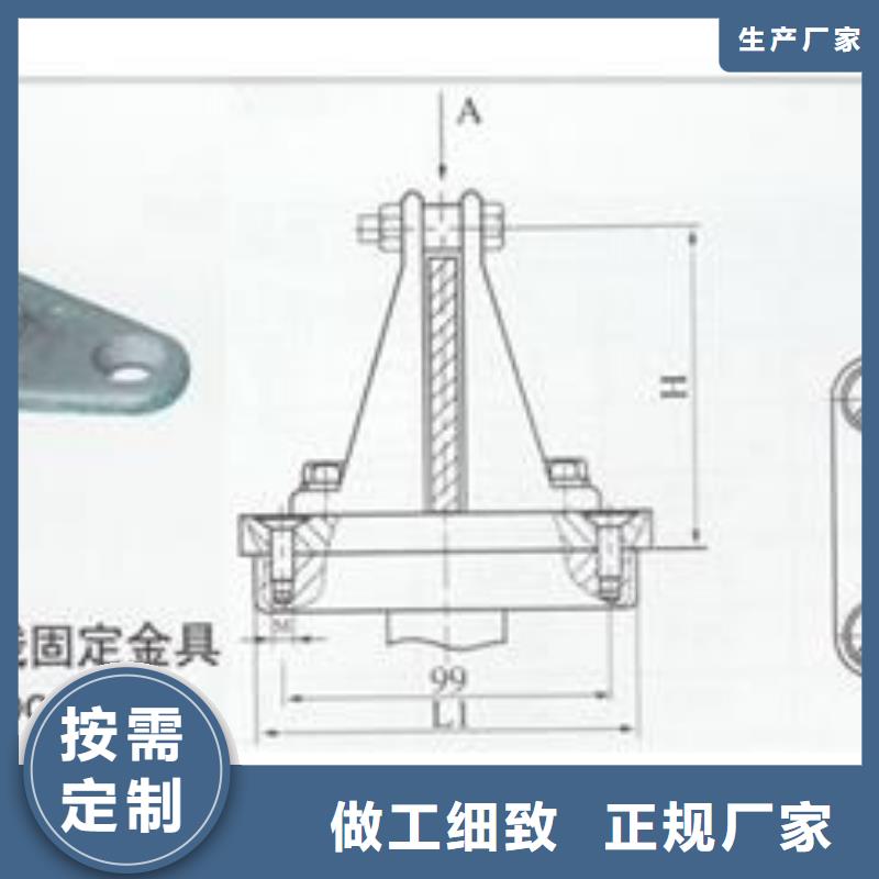 母线金具-真空断路器24小时下单发货