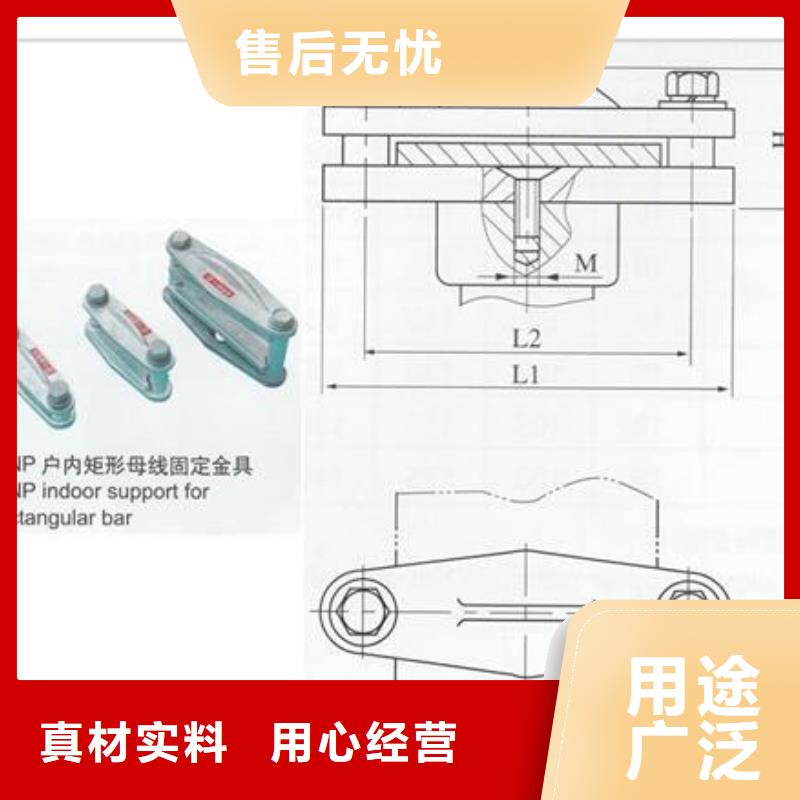 母线金具-固定金具批发实力厂家直销