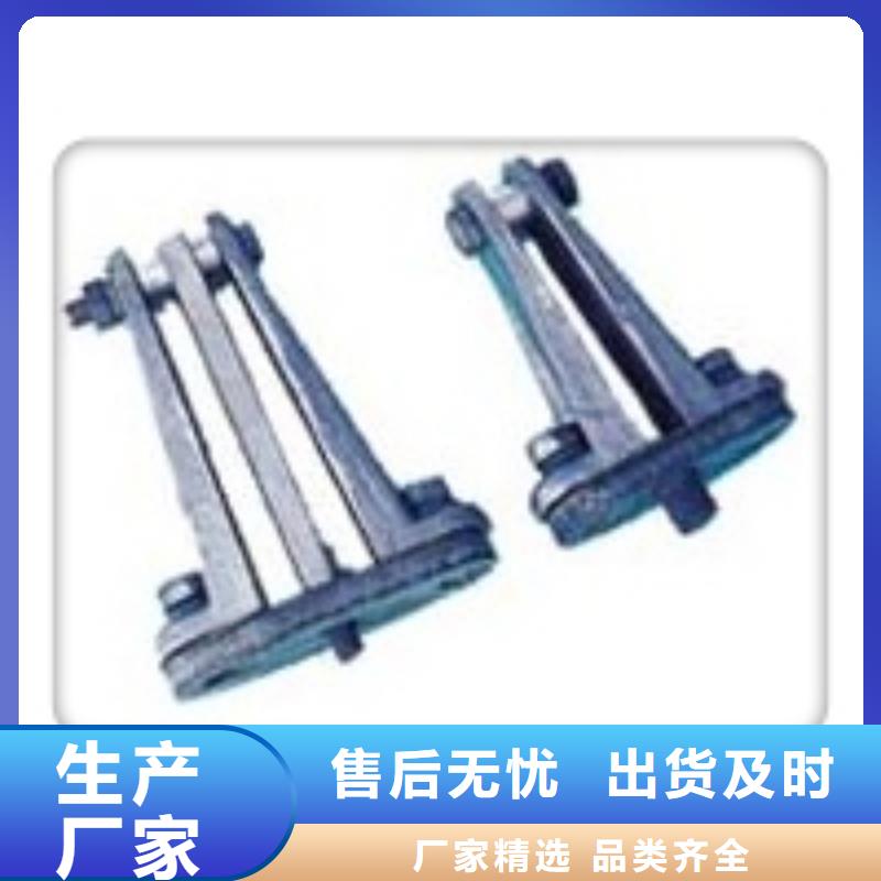 樊高氧化锌避雷器【母线金具】-真空断路器优质原料qy55.com