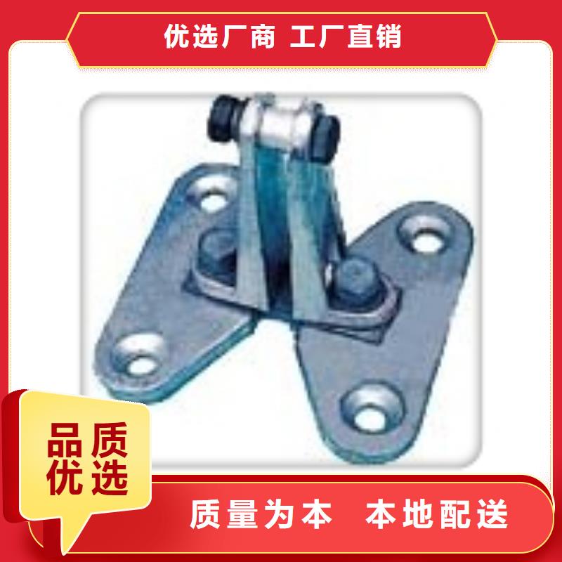 樊高氧化锌避雷器【母线金具】-真空断路器优质原料qy55.com