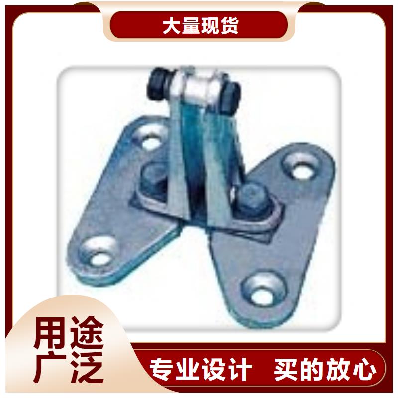 MJG-02矩形母线间隔垫