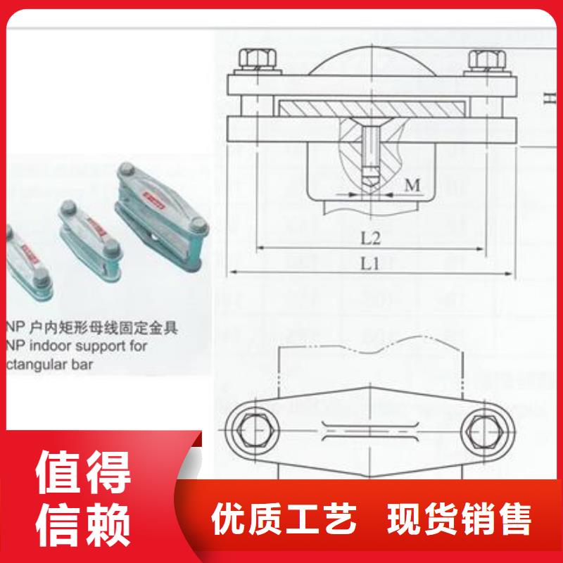 母线金具真空断路器产品参数-樊高电气销售部(东营市分公司)-企业旺旺