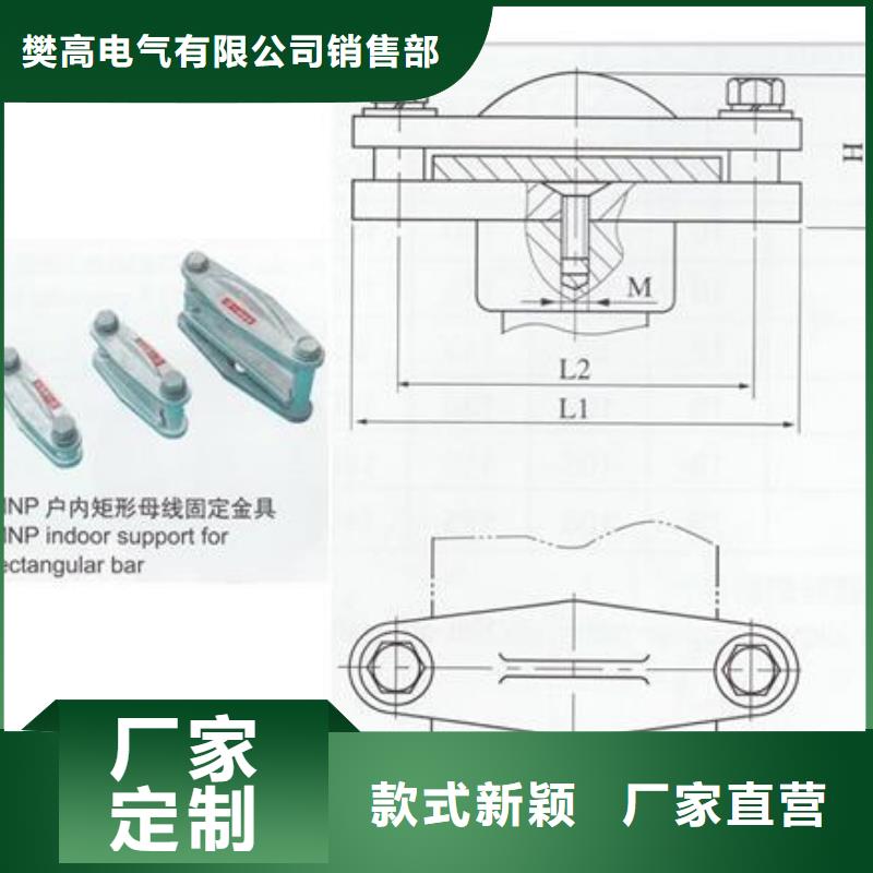 母线金具_【高压开关柜】质优价廉樊高氧化锌避雷器