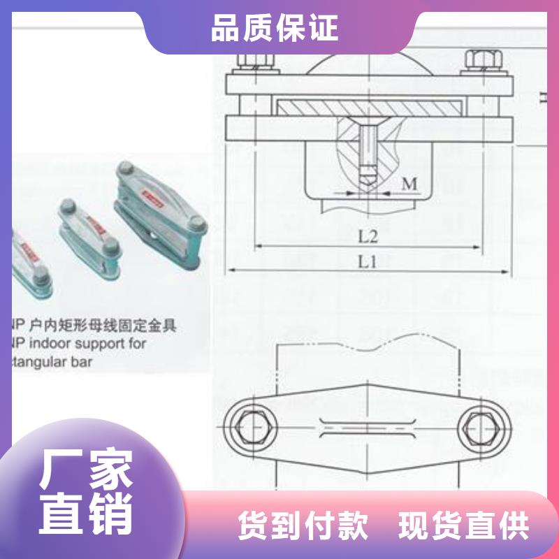 MWL-202夹具