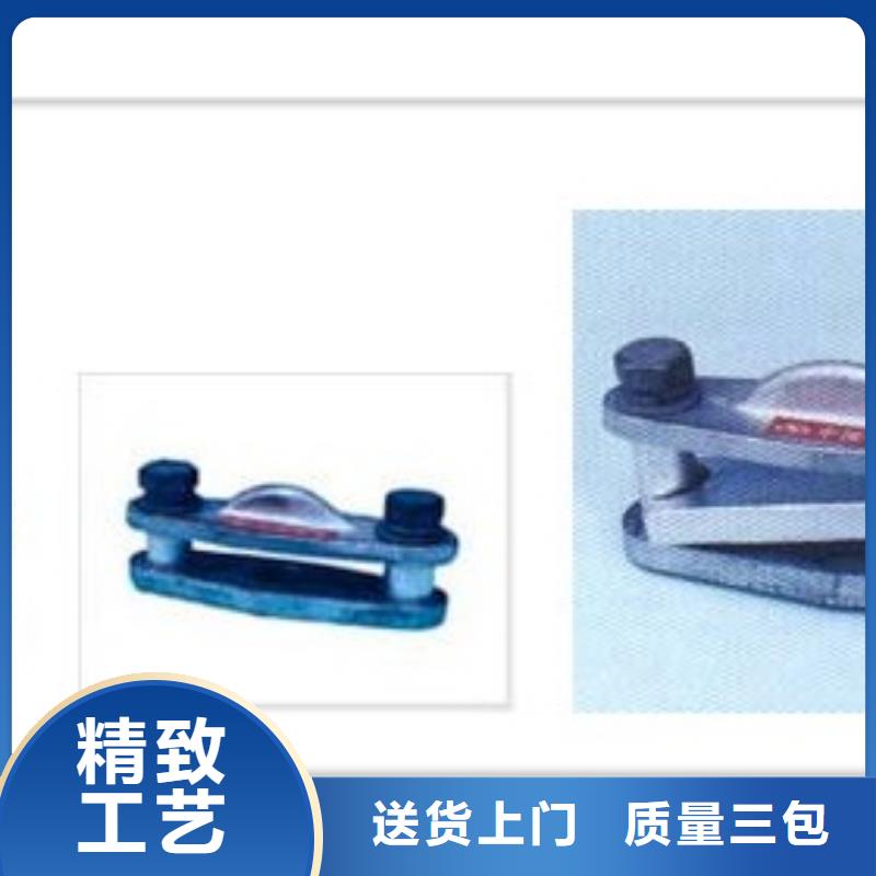 【母线金具】,氧化锌避雷器专业按需定制樊高氧化锌避雷器