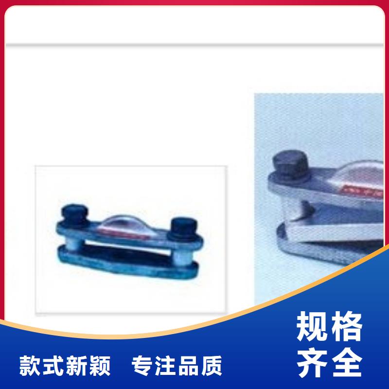 MST-63*6.3铜排