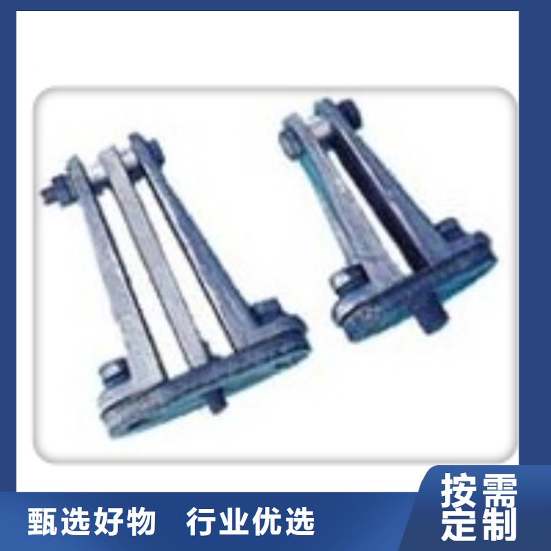 母线金具【限流熔断器】厂家案例本地品牌