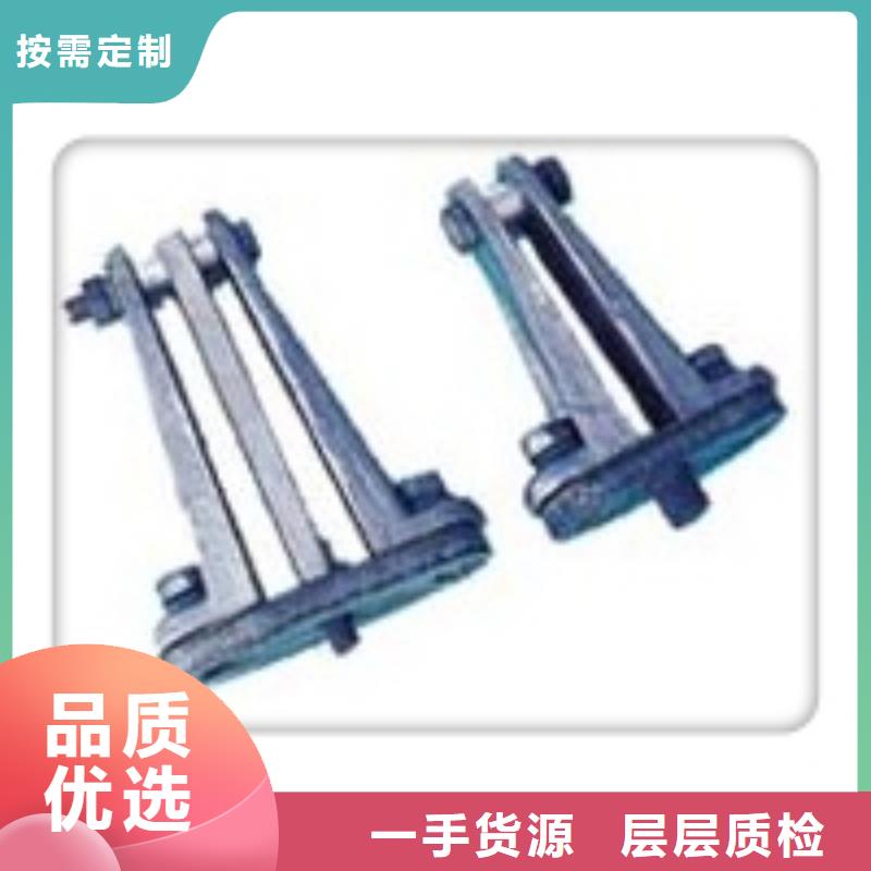 MRJ-4/200间隔棒