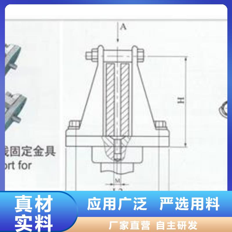 母线金具穿墙套管批发厂家货源报价