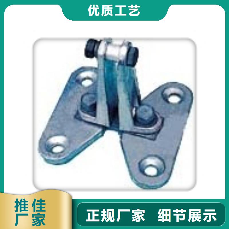 【母线金具】,氧化锌避雷器专业按需定制樊高氧化锌避雷器