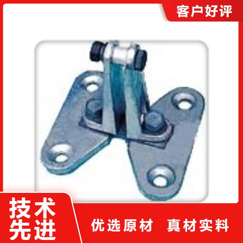 母线金具_【高压开关柜】质优价廉樊高氧化锌避雷器