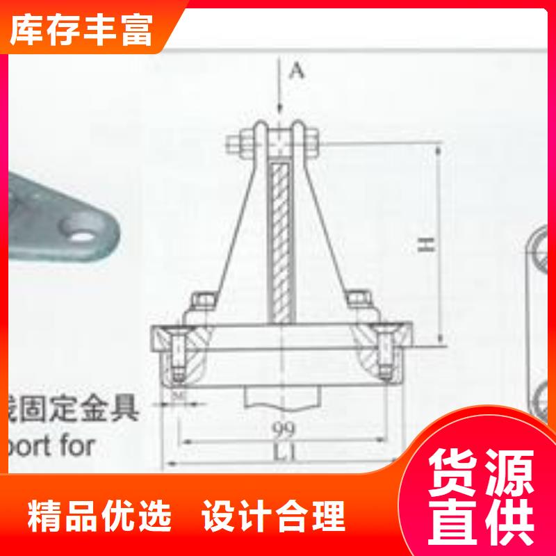 母线金具穿墙套管厂家直销售后完善